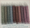 Sampler of 12 new matsuno soft frosted colors