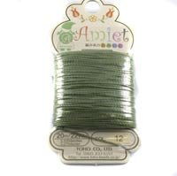 Amiet Polyester Olive 22yards (20m) .5mm - Beads Gone Wild
